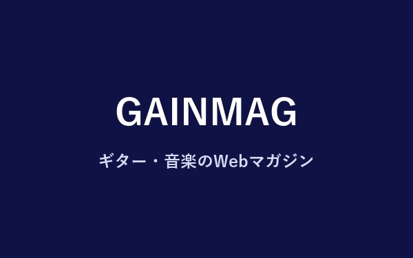 GAINMAG