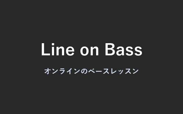 Line on Bass